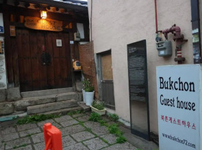 Bukchon Guest House 1