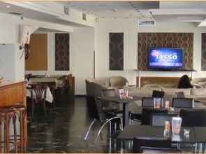 Dimokritos Hotel