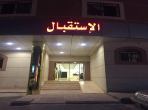 Taleen Al Riyadh furnished Apartments