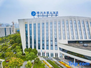 Liang Jiang Genting Grand Hotel