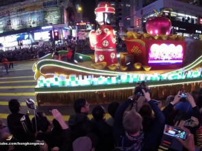 Everest Base Camp Hostel