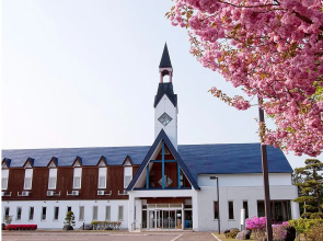 Assabu Uzura Onsen Shiki-no-Yado