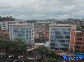 Ruihua Holiday Hotel