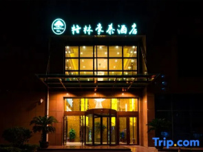 Greentree Inn Taian High-speed Railway Station Lingshan Avenue Business Hotel