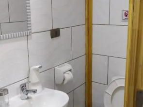 Departamentos Patagonia Garden A