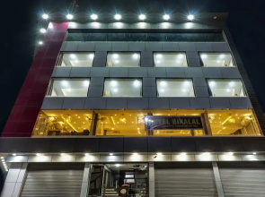 Hotel Bikalal