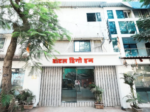 Hotel Versova Inn