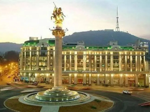 Parilament on Rustaveli 4 rooms