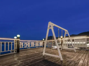 Zhujiajian Haiyu Seaview BNB