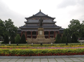 Home Inn Huaxuan Collection Hotel (Guangzhou Railway Station Clocks and Watches City)