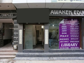 Hotel Shivaay by OYO Rooms