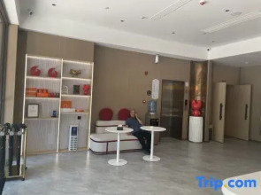 Shankee Hotel (Xiaoyi Xin'an Street Wanda Plaza)