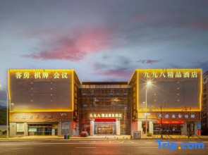 998 Boutique Business Hotel