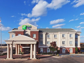 Holiday Inn Express & Suites by IHG