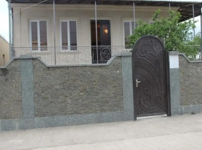 Guest House Elegance