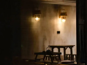 Xianjuchang Homestay