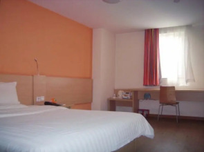 7 Days Inn (Anqiu Qingyun Moutain)