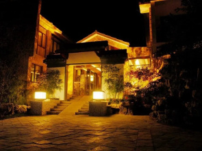 Huangguoshu Hotel