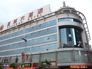 Changde Hotel