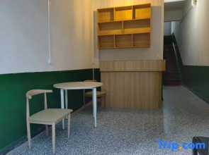 Lichuan Biyiju Homestay