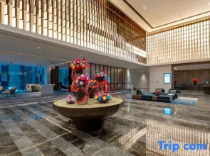 Hilton Shaoxing Hotel And Residences
