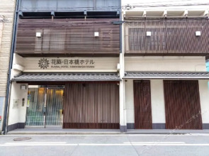 Floral Hotel · Nihonbashi Osaka