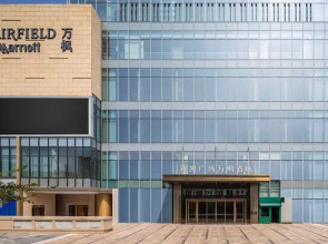 Fairfield by Marriott Foshan Nanhai