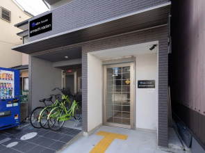 A&M House Enmachi Station