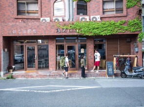 BACCHUS Kofu Guest House - Hostel