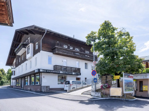 Apartment "Deluxe" Innsbruck - Mutters