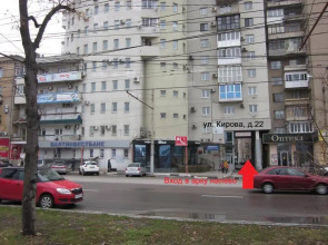 Гостевой дом МалИННа