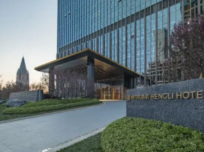 Hengli Hotel Dalian