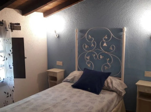 Casa Rural El Cerezal del Jerte