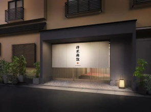 Ito Ryokan