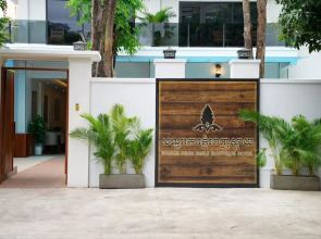 Smile Boutique Hotel by EHM