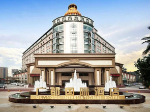 Guangdu International Hotel - Chengdu