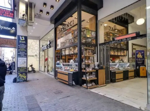 Monastiraki 503 Superhost Hub