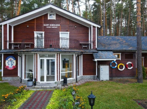 Holiday Hotel Glebovka