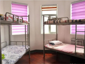 Taiyuan Sijifeng Youth Hostel