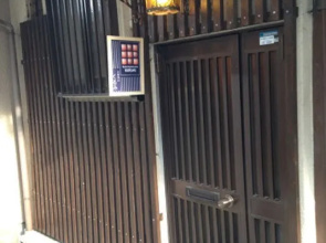 Kyoto Higashiyama Kurumi
