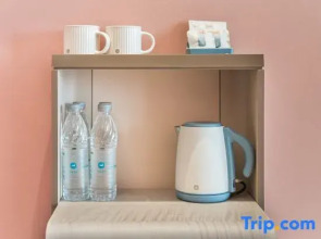 HanTing Hotel (Shuyang Wanda Plaza Zifeng Tower)