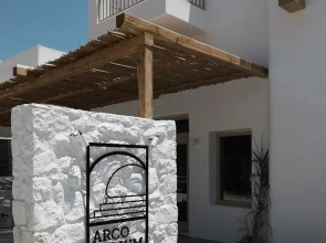Arco Solium Suites