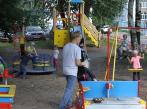 Старое Место