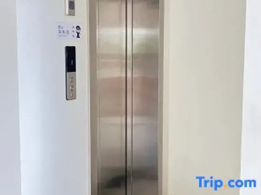 xianjulazy house guesthouse