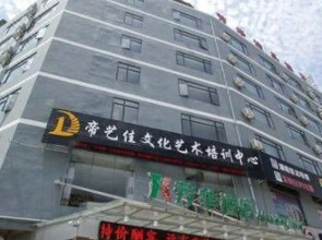 Fanghua Holiday Inn