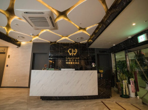 Calistar Hotel