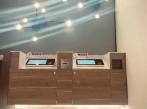 HanTing Hotel (Tianjin Dongli Sports Center Wanda Plaza)