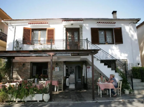 Giola's House Afissos