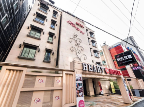 Heart Motel
