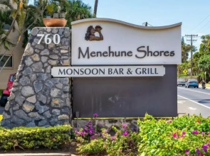 Menehune Shores, #119 2 Bedroom Condo
